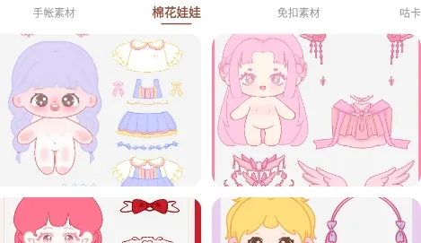 ��ֽ��������ֻ���