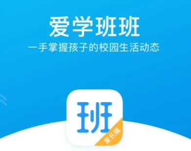 ��ѧ���ҳ��������ֻ���