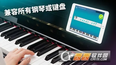 simply pianov7.21.4 ��׿���ͼ