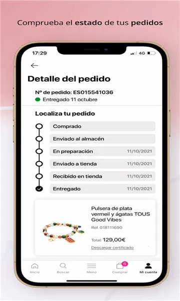 Tous2026���°汾v1.0.5 ��Ѱ��ͼ