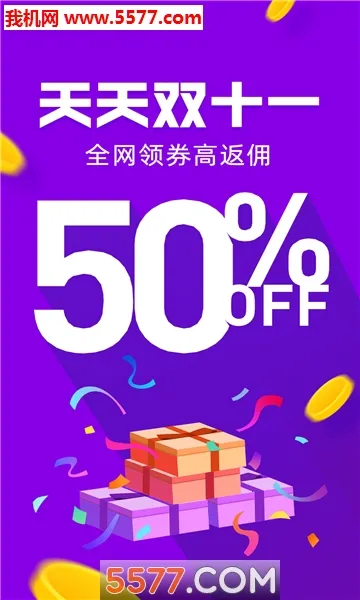 �����ֹ�2026�ٷ����°汾v0.0.9 ��׿���ͼ