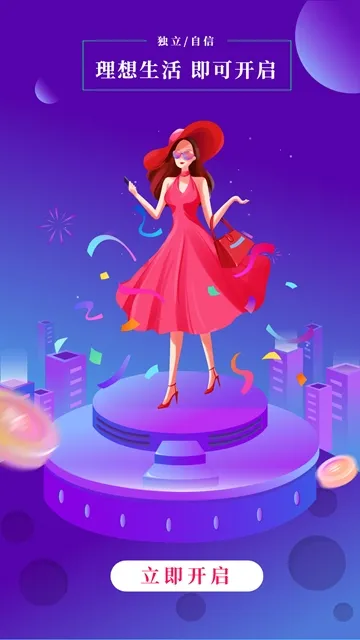 �����ֹ�2026�ٷ����°汾v0.0.9 ��׿���ͼ