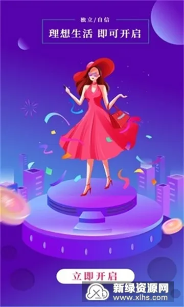 �����ֹ�2026�ٷ����°汾