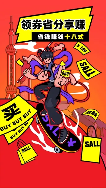 �����ֹ�2026�ٷ����°汾