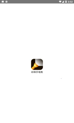 ��ӳ�ֵ�Ͳ2026���°汾