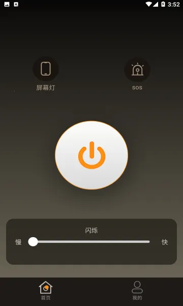 ��ӳ�ֵ�Ͳ2026���°汾v1.0.1 ��Ѱ��ͼ