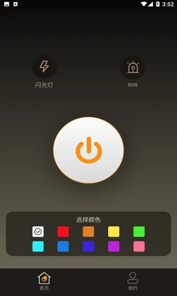 ��ӳ�ֵ�Ͳ2026���°汾v1.0.1 ��Ѱ��ͼ