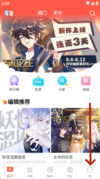 ������2026�ٷ����°汾