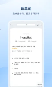 ŷ·Ӣ��ʵ�v25.12.3 �ٷ������ͼ