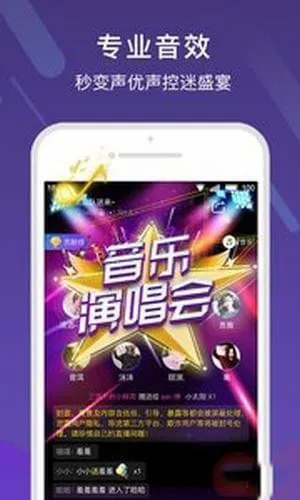 �������v7.78.3 ��׿���ͼ