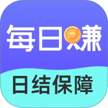 ÿ��׬��ְv1.0.0 �ٷ�����