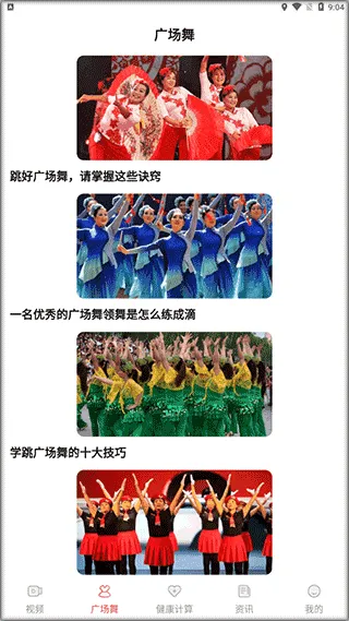 �ǹ��㳡��