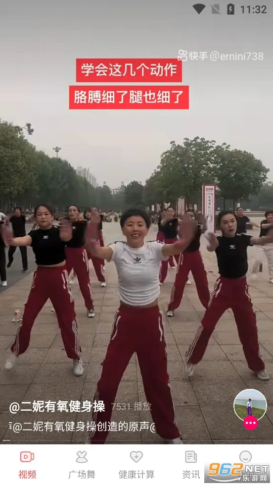 �ǹ��㳡��