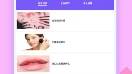 С��������2026�ٷ����°汾