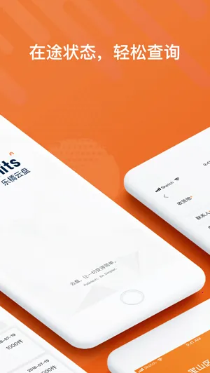 ��������v2.4.2 �ٷ������ͼ