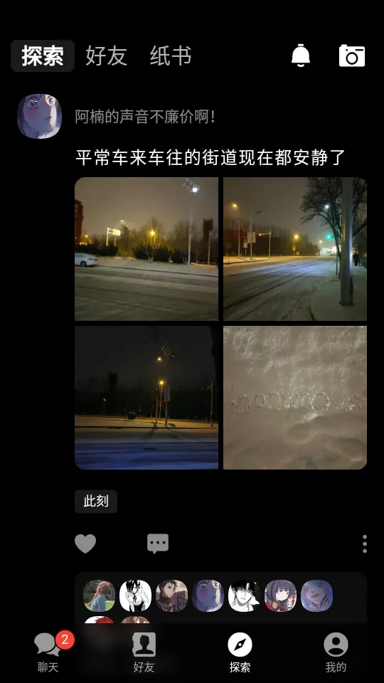 ֽ��v1.6.6 ��Ѱ��ͼ