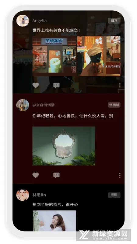 ֽ��v1.6.6 ��Ѱ��ͼ