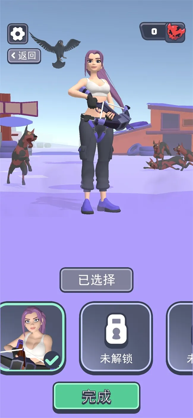 �����Ҵ���v0.15 ��Ѱ��ͼ