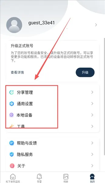 ���°�����������ֻ���