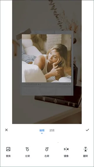 照片拼图助手2026官方最新版本 照片拼图助手2026官方最新版本