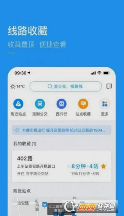 ���ݹ�����ͨ2026���ذ�װ