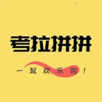 ����ƴƴv5.31.0 ��׿��