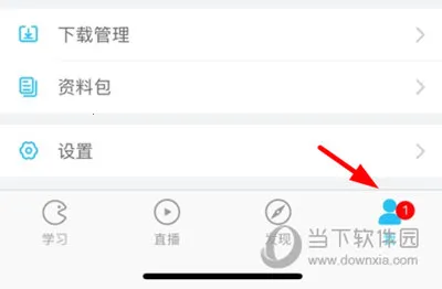 �Կ�����������ֻ���