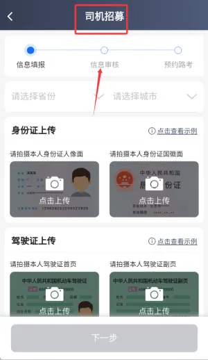 ���۶����˾����