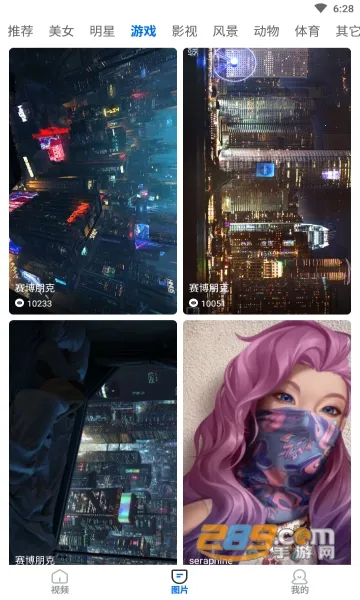 �Ķ���ֽv1.0.6.000.0508.2139 �ֻ����ͼ