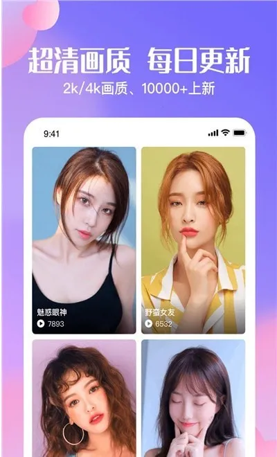 �Ķ���ֽv1.0.6.000.0508.2139 �ֻ����ͼ