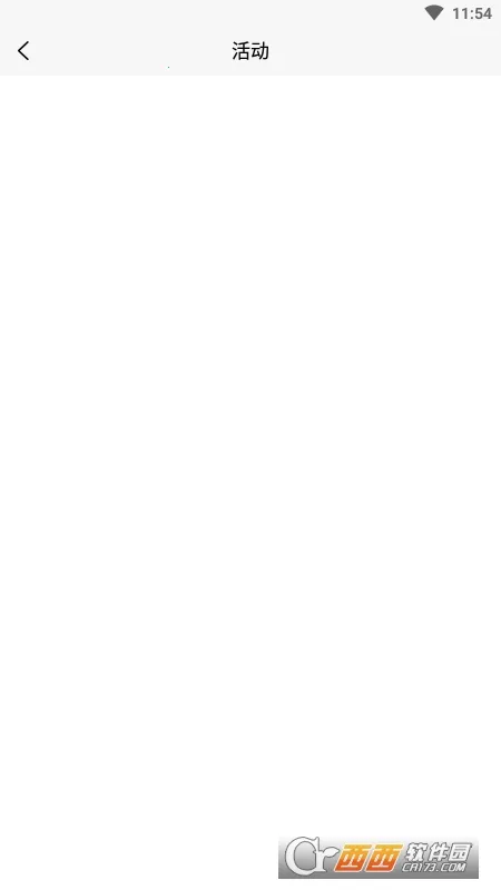 �������2026���°汾v1.0.0 ��Ѱ��ͼ