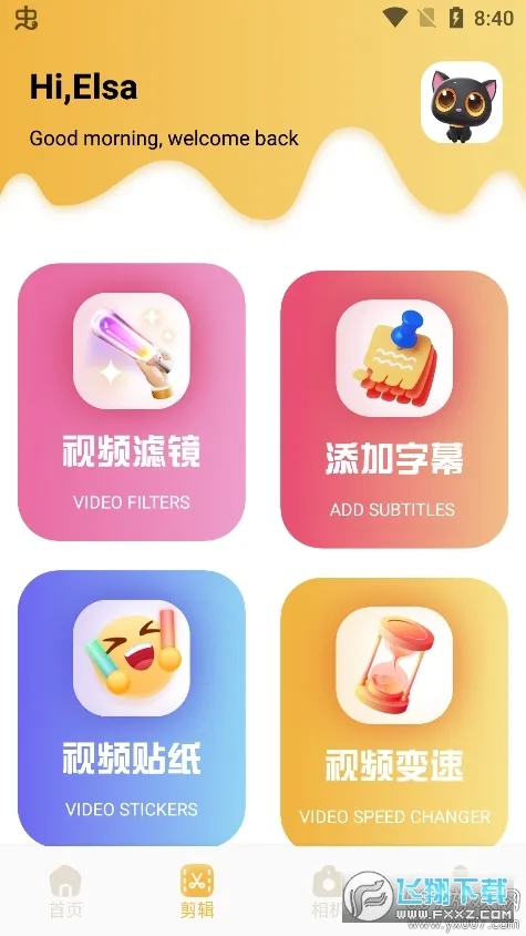 ������V1.0.0 ��Ѱ��ͼ