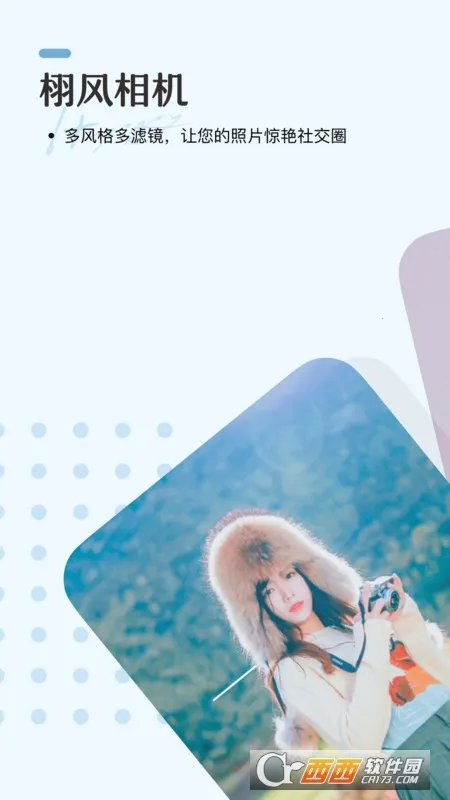 ������V1.0.0 ��Ѱ��ͼ