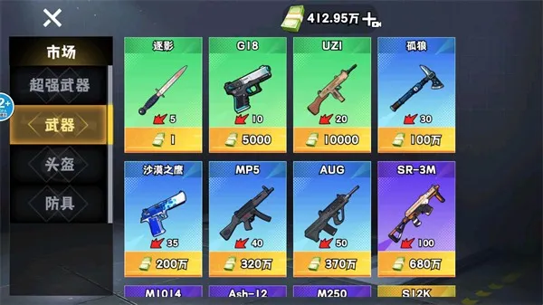 �޹���������Σ��v1.0 �ٷ������ͼ