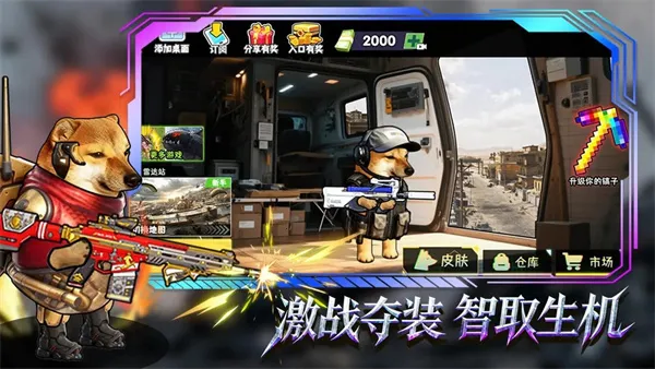 �޹���������Σ��v1.0 �ٷ������ͼ