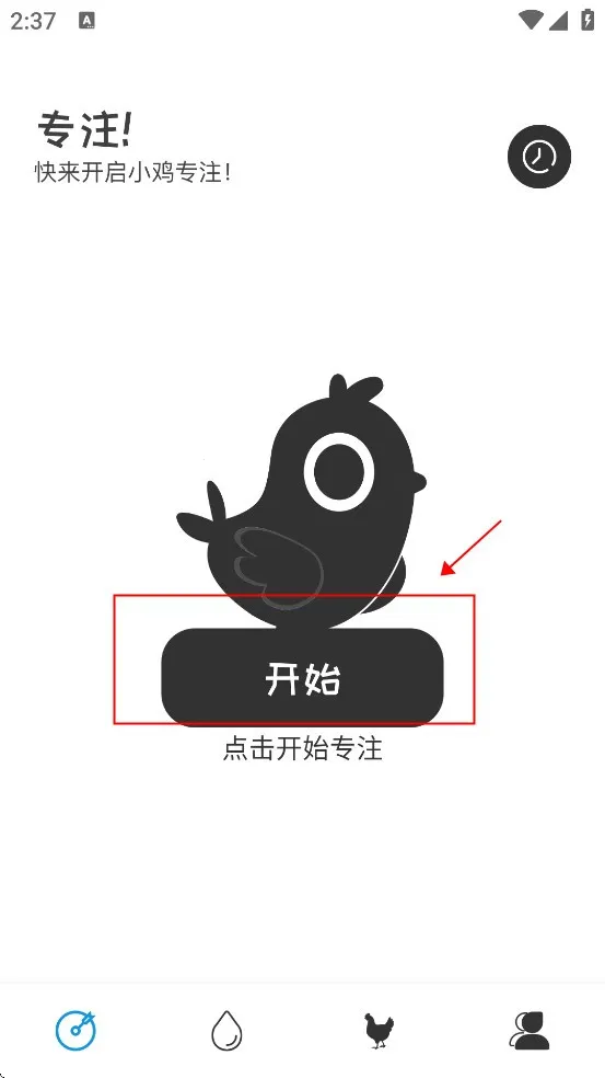 С��רע2026���ذ�װ