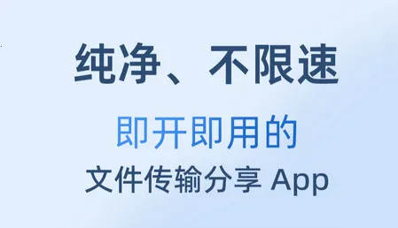 AirPortal��׿���ֻ���