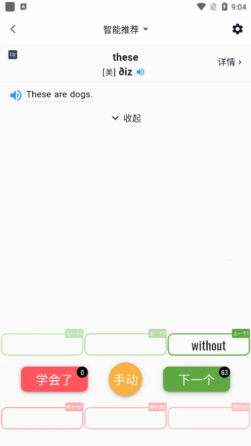 ����ǵ���v1.0.5 �ٷ������ͼ