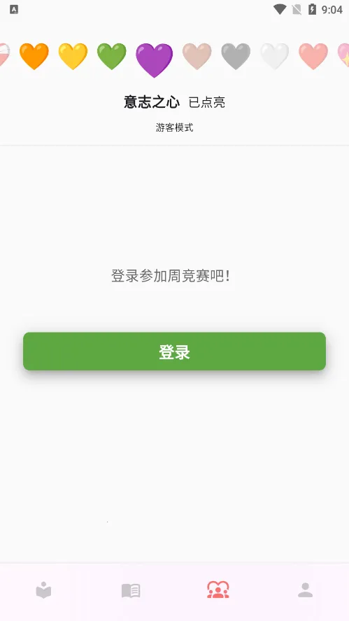 ����ǵ���v1.0.5 �ٷ������ͼ