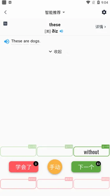 ����ǵ���