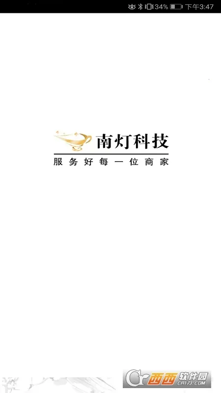 �ϵ�2026�ٷ����°汾v1.0 ��Ѱ��ͼ