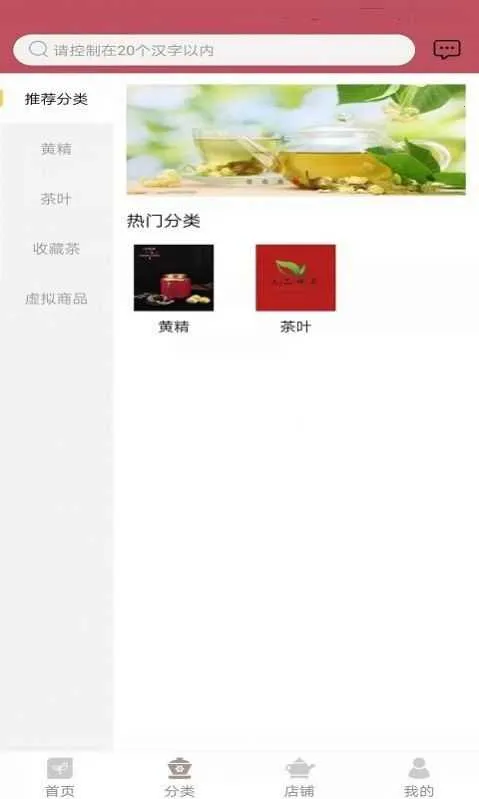 �ϵ�2026�ٷ����°汾v1.0 ��Ѱ��ͼ