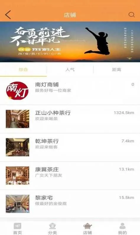 �ϵ�2026�ٷ����°汾v1.0 ��Ѱ��ͼ