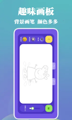 ���v1.1 ��׿���ͼ