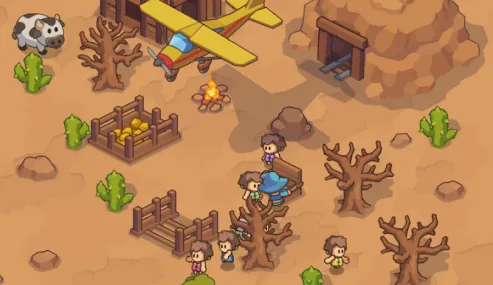 石器时代生存 石器时代生存