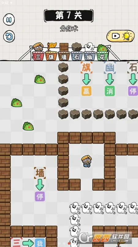 �������ֺ�v1.0.0 �ֻ����ͼ