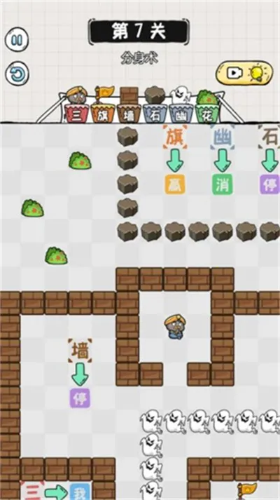 阿三除字害 阿三除字害