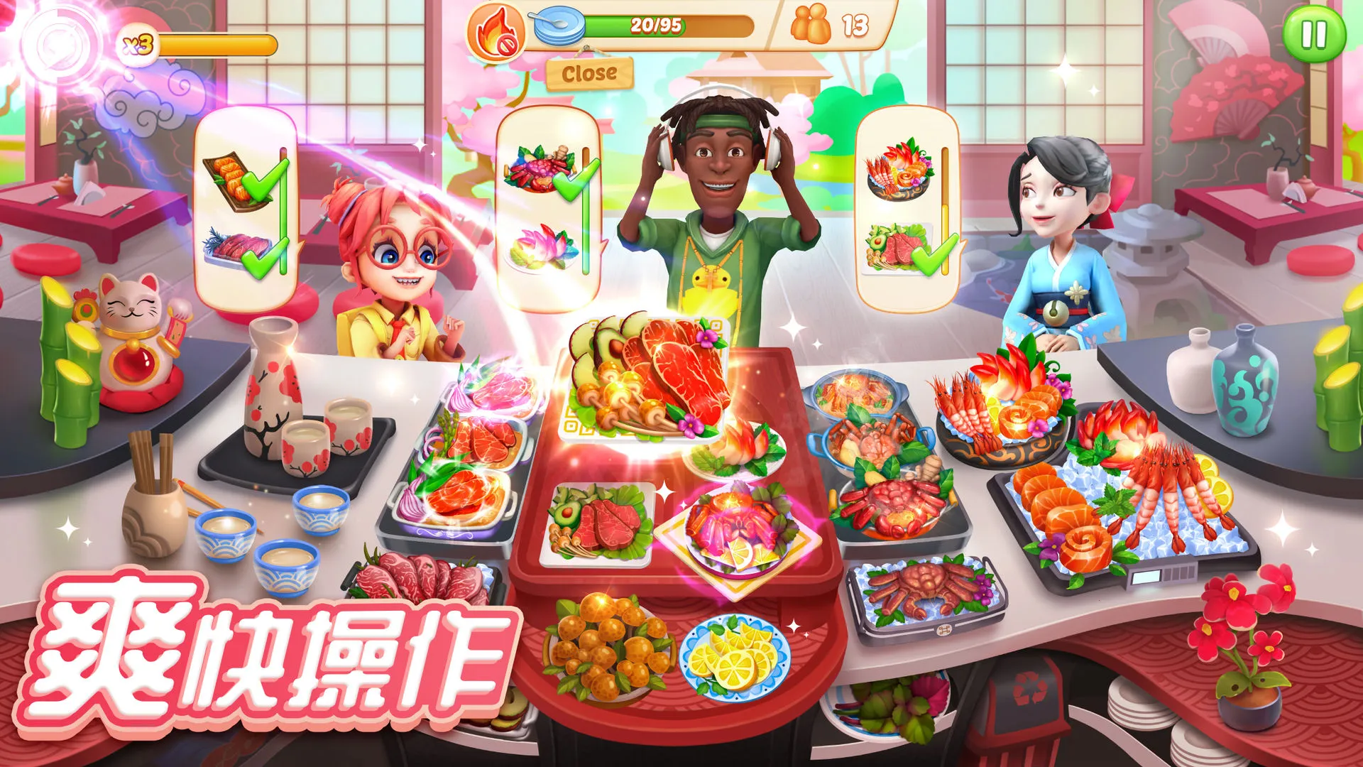 ����ϵ�С��v13.1 �ֻ����ͼ