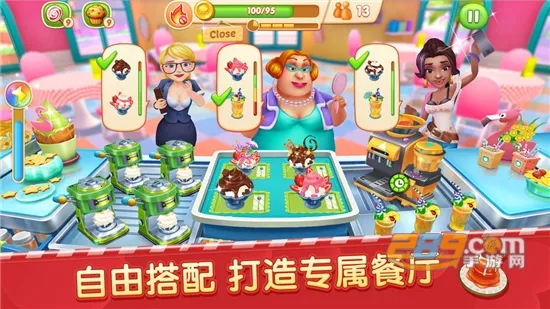 ����ϵ�С��v13.1 �ֻ����ͼ