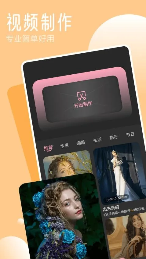 ����������׿���ֻ���v15 ��Ѱ��ͼ